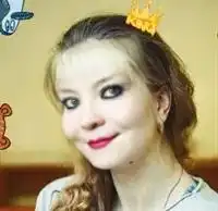 Чернышова Алина Ивановна