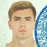 Иванов Петр