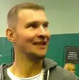 Кудрявцев Василий